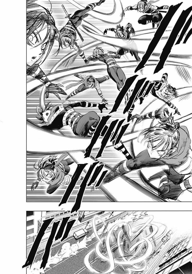 One Punch Man - Chapter 181 image 15